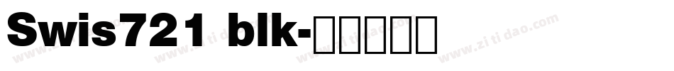 Swis721 blk字体转换